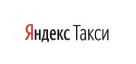 Яндекс Такси Таксопарк Авторай