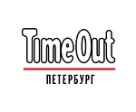 редакция журнала Time Out Петербург