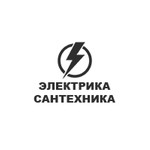 Услуги электрика в Москве и области