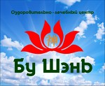 ОЛЦ  "Бу Шэнь"