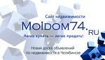 moidom74.ru