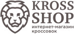 Магазин брендовых кроссовок «Kross-Shop»