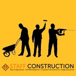 Staff Construction
