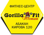 Фитнес-центр «Gorilla Fit Woman»