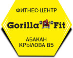 Фитнес-центр «GorillaFit»