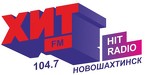 Хит FM 104,7 Новошахтинск
