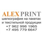 Трафаретная типография "Алекс-принт"