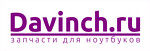 Davinch.ru