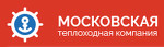 Московская теплоходная компания