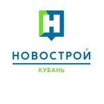 ООО Кубань-Новострой