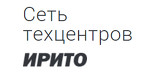 Сеть техцентров Ирито