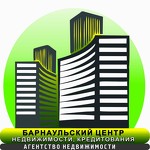 Барнаульский Центр недвижимости и кредитования