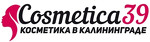 Cosmetica39 - Магазин косметики и парфюмерии из Польши