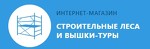 Интернет-магазин 0008855.ru