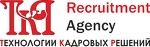 "Технологии кадровых решений" Recruitment Agency