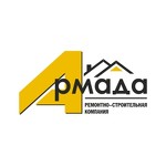 Ремонтно-строительная компания "АрмадА РСК"