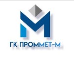 ООО ГК ПроММет-М