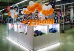 Фирменный магазин Xiaomi