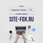 Site Fox