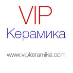 VIP Керамика магазин керамической плитки