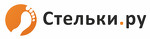 Интернет-магазин Стельки.ру
