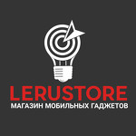 LeruStore