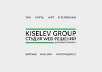 Kiselev Group