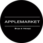 AppleMarket