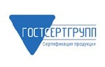 Центр сертификации ГОСТСЕРТГРУПП