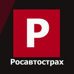 Росавтострах