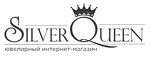 Магазин ювелирных изделий в Екатеринбурге Silver-Queen