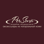 «PerSona» — Аксессуары из натуральной кожи