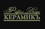 КерамикЪ