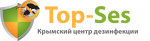 Крымский центр дезинфекции "Top-Ses"