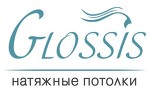 Glossis