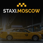 Центр подключения водителей к Яндекс такси и Gett