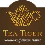 Чайный тигр