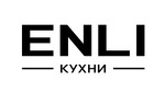 ENLI - Кухни на заказ