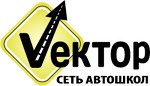 Vector сеть автошкол