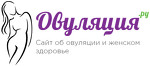 Ovulyacia.ru