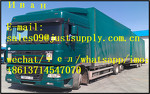 Just Supply Chain Service(Shenzhen) Co.,Ltd