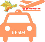 Такси Крым