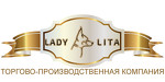 Торгово-производственная компания "Lady Lita"