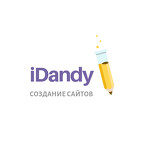 Веб-студия iDandy