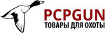 PCPgun