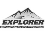 Explorer - магазин автотоваров
