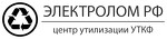 «ЭлектроломРФ»