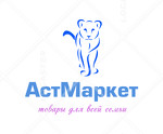 Интернет-магазин ActMarket.ru