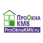 Оконная компания ProOknaKMV