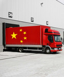 Компания-перевозчика из Китая ищет партнеров